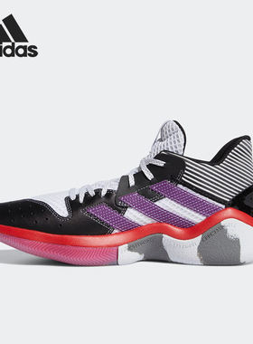 Adidas/阿迪达斯正品Harden Stepback 男子场上篮球运动鞋EH1995