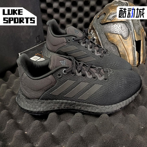 Adidas/阿迪达斯2022年夏季