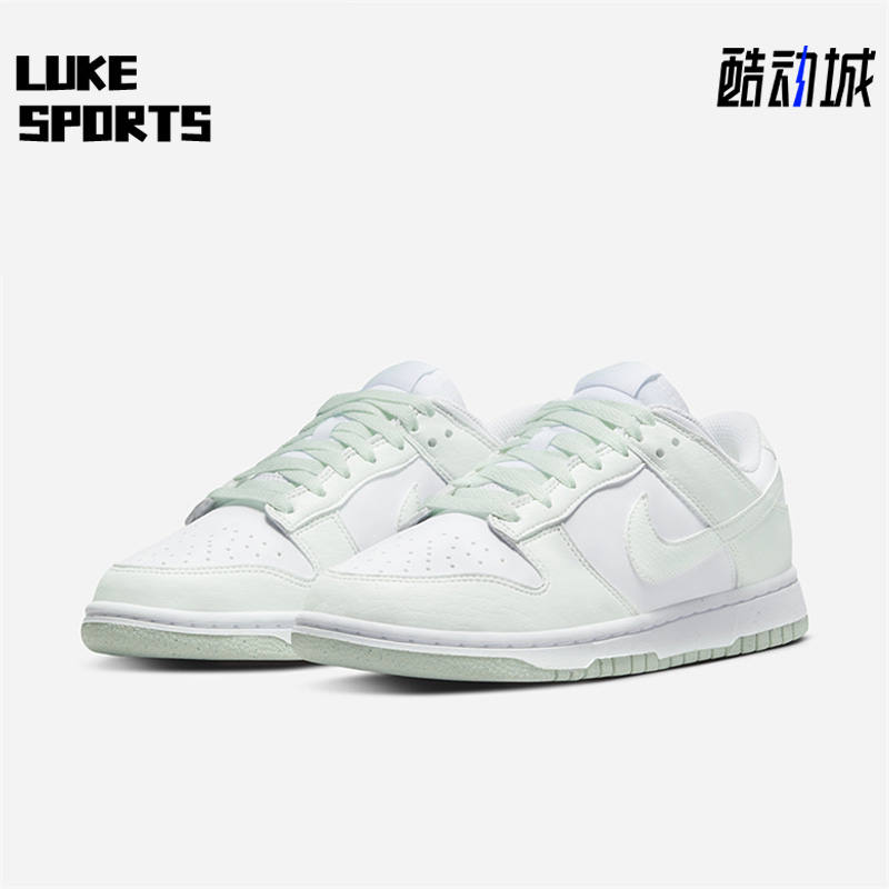 运动休闲鞋Nike/耐克正品