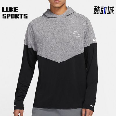 Nike/耐克正品春季新款男子运动长袖上衣 DM4639-010