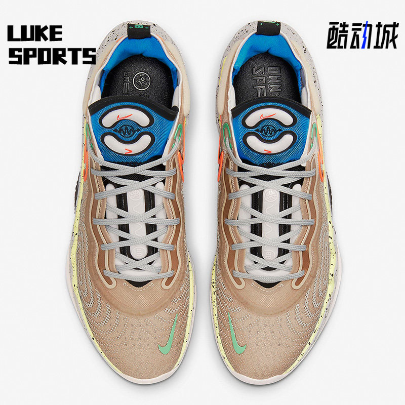 Nike/耐克正品AIR ZOOM G.T.男子运动训练篮球鞋DA7920-200,运动鞋new,篮球鞋,淘宝优惠券,粉丝福利购,淘宝优惠卷