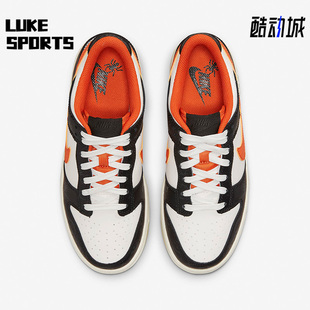 耐克正品 DUNK LOW低帮女子夜光时尚 100 Nike 运动休闲板鞋 DO3806