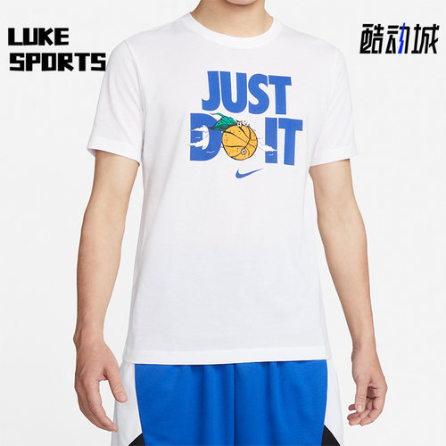 Nike/耐克正品新款TEE FRAN JDI男子运动短袖T恤 DV1213-100