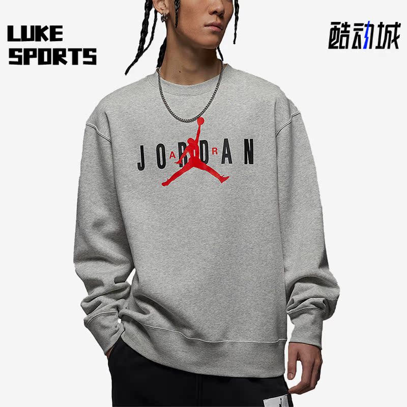 Nike/耐克正品新款Air Jordan男子运动印花套头卫衣FD9938-050