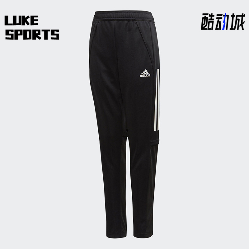 Adidas/阿迪达斯正品新款大童运动针织透气束脚长裤EA2479