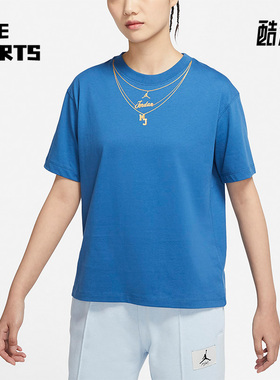 Nike/耐克正品Jordan新款女子宽松针织透气圆领短袖T恤DO5021-407