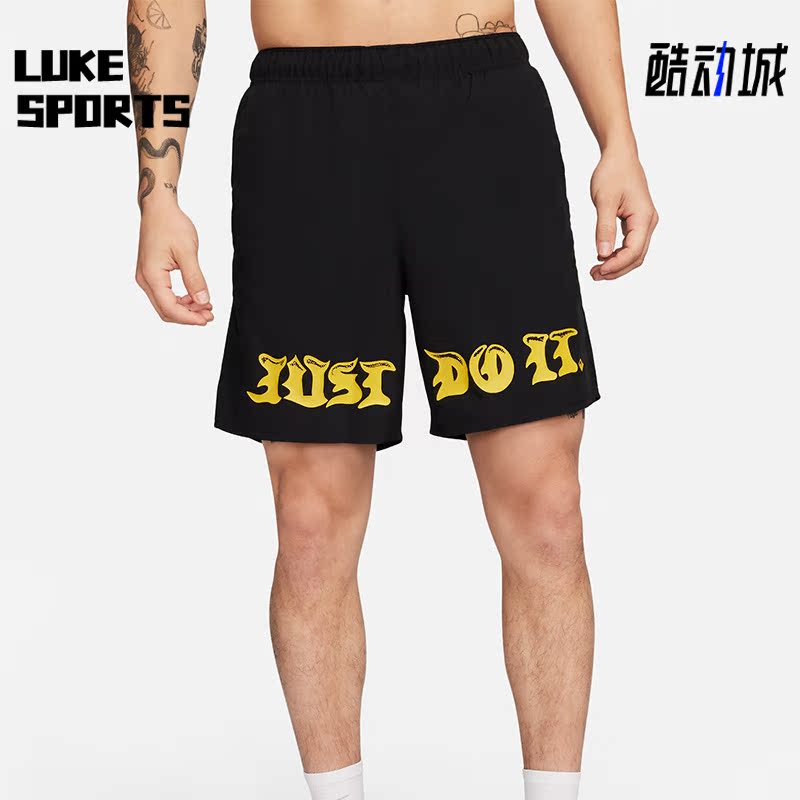 耐克正品男子运动短裤