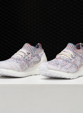 Adidas/阿迪达斯正品 UltraBOOST Uncaged 女子休闲跑步鞋B75860