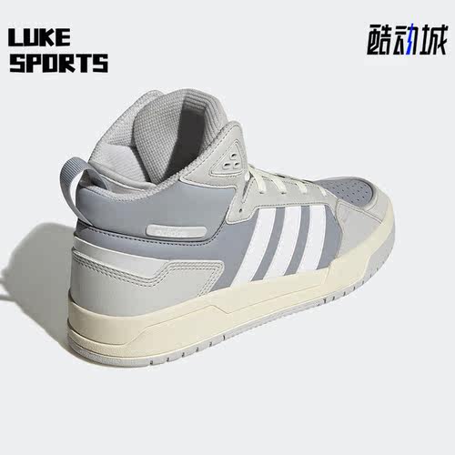 Adidas/阿迪达斯男女运动休闲鞋