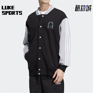 Adidas/阿迪达斯正品NEO男子秋运动休闲舒适宽松棒球服外套HM1988