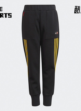 Adidas/阿迪达斯正品休闲大童时尚潮流运动训练长裤 H65356
