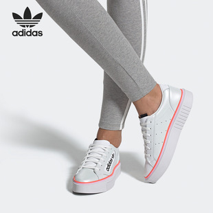 阿迪达斯正品 EF4956 三叶草SLEEK 女子休闲鞋 FV4114 SUPER Adidas