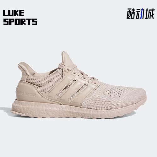 Adidas/阿迪达斯正品新款Ultra Boost 1.0 男子运动跑步鞋HQ3855