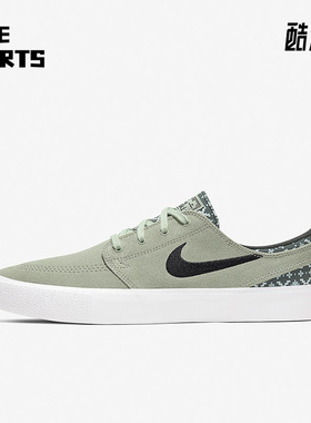 Nike/耐克正品夏新款SB休闲街头低帮男女同款运动板鞋 CI2231-300