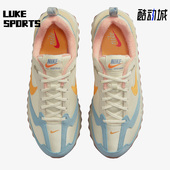 耐克正品 气垫缓震舒适跑步鞋 Air Nike Max Dawn女春季 DV1488 172