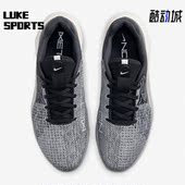 DQ4675 Nike 001 METCON 8男子运动缓震综合训练鞋 耐克正品 新款