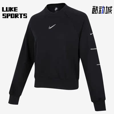 耐克女子运动休闲套头卫衣