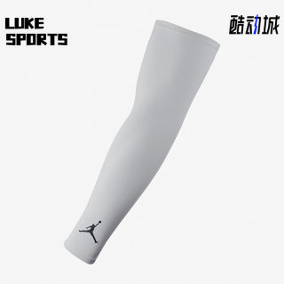 Nike/耐克正品休闲男女时尚潮流运动篮球训练护臂 AC4142-101