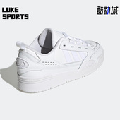 Adidas HR1745 透气运动休闲低帮板鞋 阿迪达斯正品 三叶草男女同款