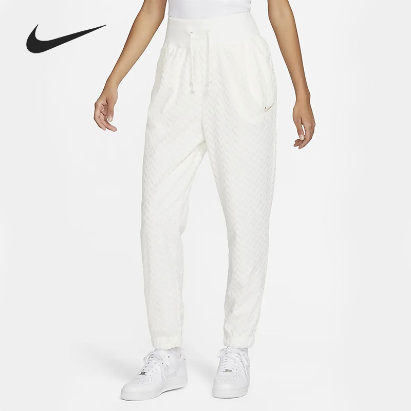 耐克女子正品运动长裤清仓特价DR7840-030 DA1271-010 DJ1077-010