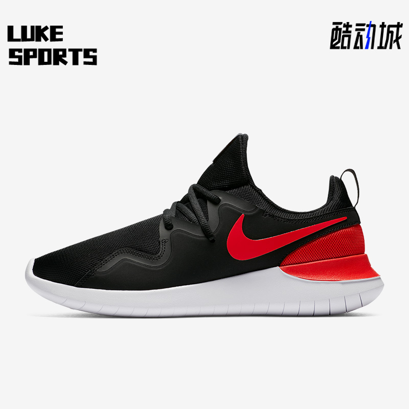 Nike/耐克正品运动男子透气系带训练厚底跑步鞋AA2160-001