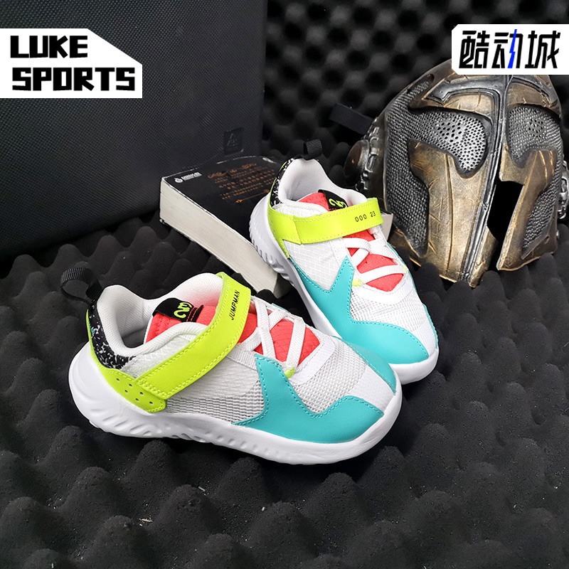 耐克JORDAN透气儿童运动鞋