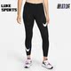 耐克正品 新款 女子健身瑜伽健身运动紧身长裤 Nike DB3897 010