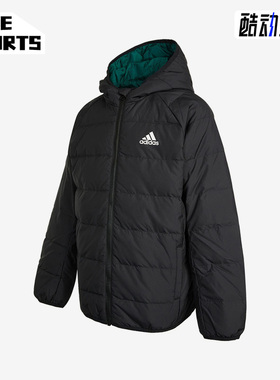 Adidas/阿迪达斯正品休闲大童时尚潮流运动保暖连帽羽绒服 H45034