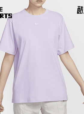 Nike/耐克正品 Sportswear 女士简约透气短袖T恤FD4150-511