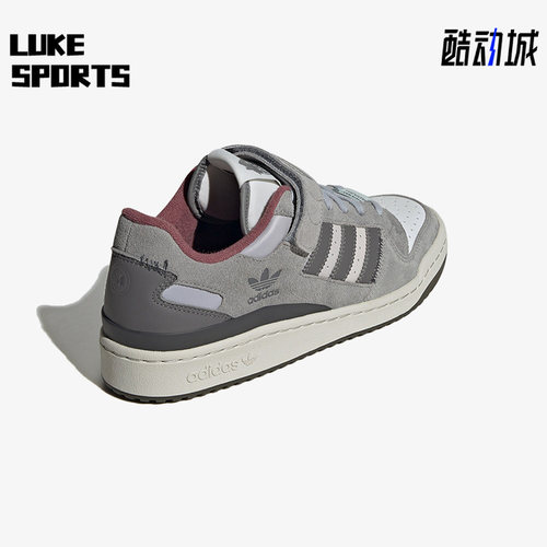 Adidas/阿迪达斯正品春季新款男女同款休闲运动板鞋ID4328