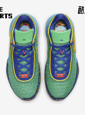 Nike/耐克正品Lebron 20 GS女子大童缓震篮球鞋DV3021-300