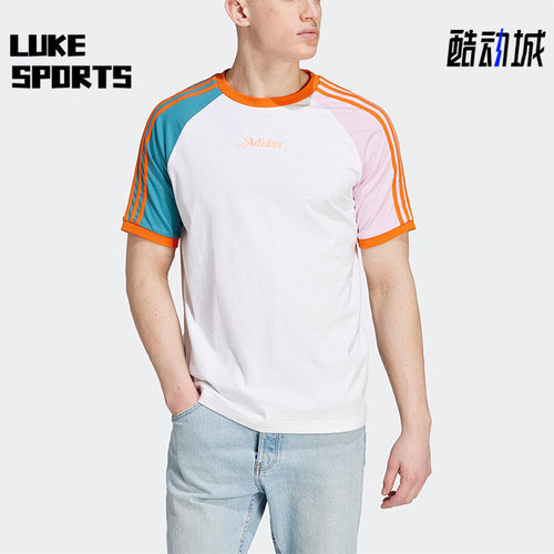 Adidas/阿迪达斯男子透气短袖