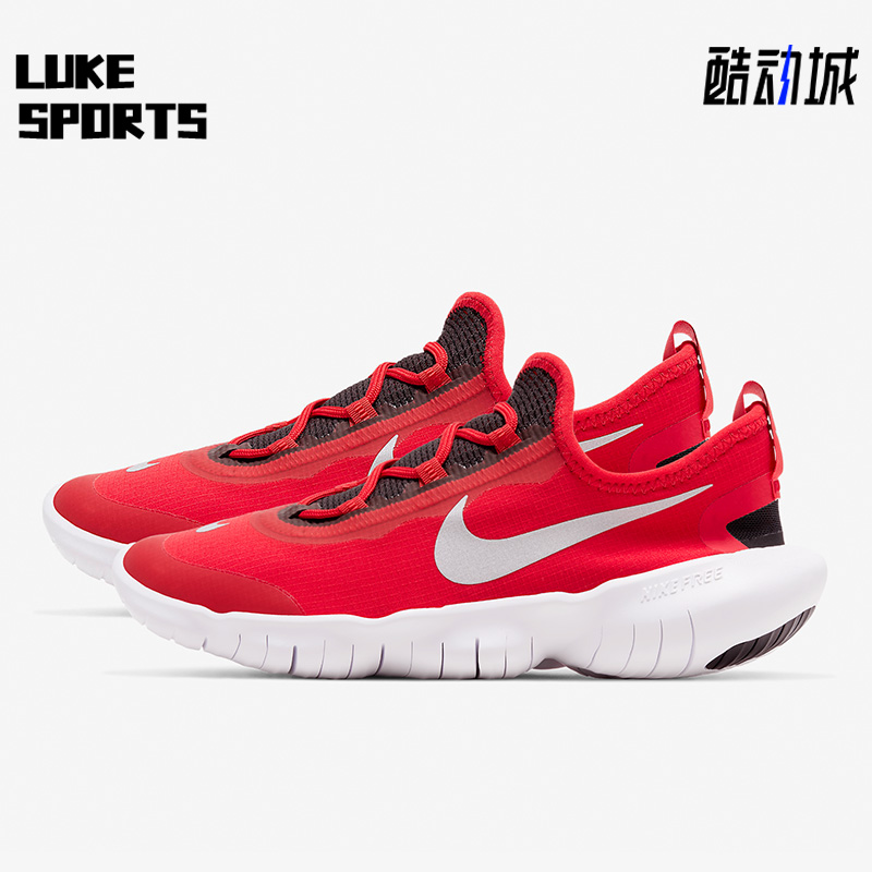 耐克正品女子大童赤足跑步鞋