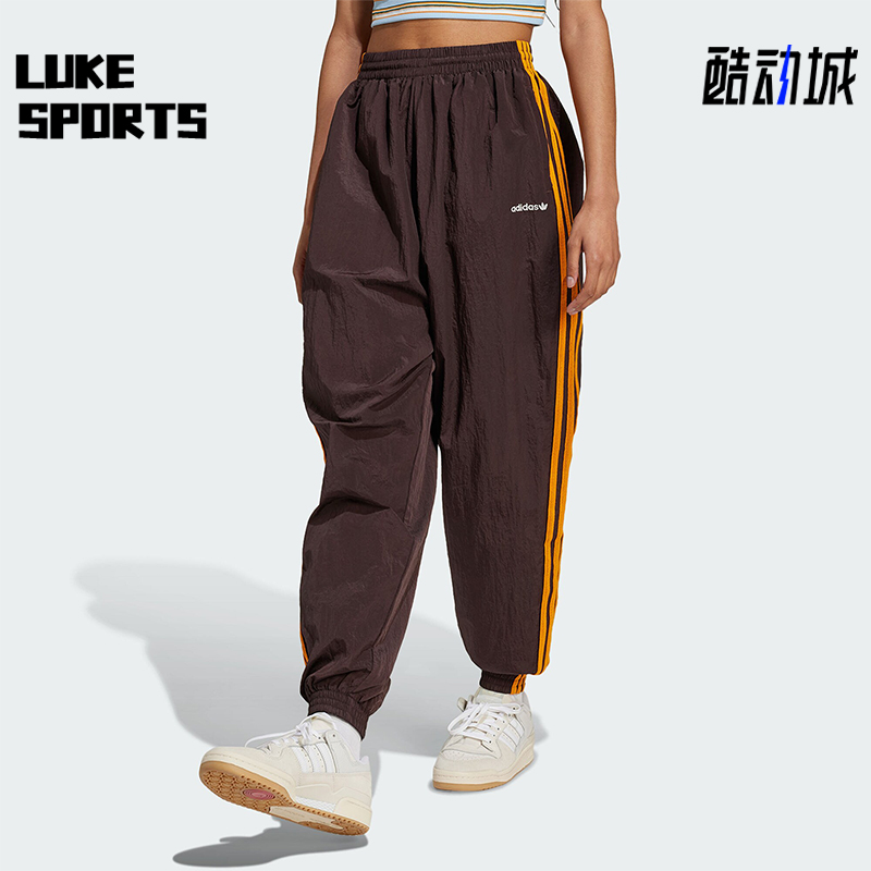 阿迪达斯女士运动休闲长裤