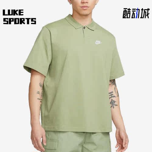 耐克正品男子运动短袖