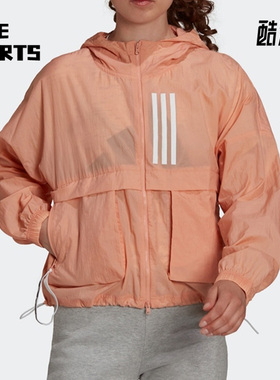 Adidas/阿迪达斯正品春季新款女子训练夹克外套H40972