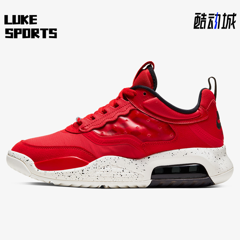 Nike/耐克正品Jordan运动男子时尚潮流实战气垫篮球鞋 CD6105-601