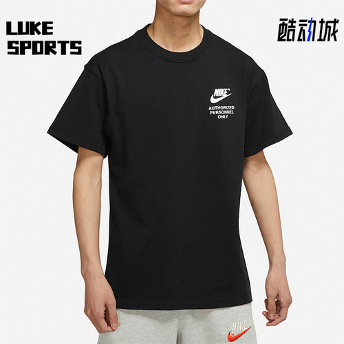 Nike/耐克正品男子短袖