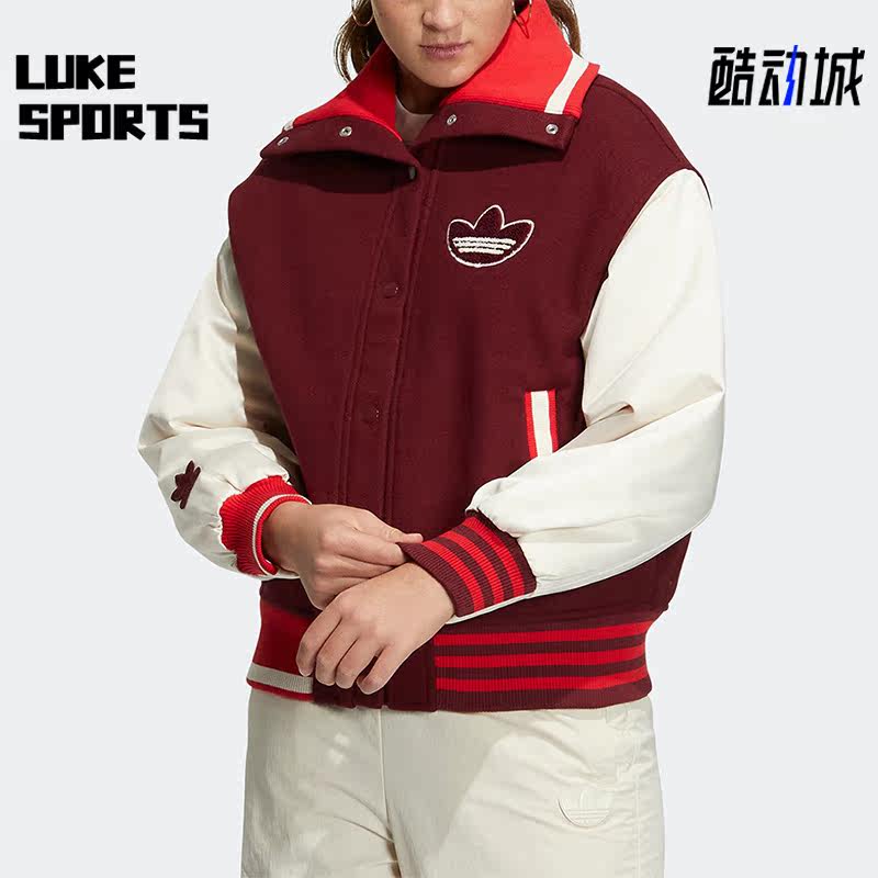 Adidas/阿迪达斯正品春季新款女子运动棒球服外套HY4185