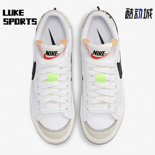 LOW BLAZER JUMBO男子低帮板鞋 101 Nike DN2158 耐克正品