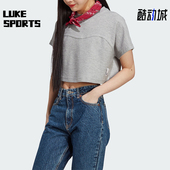 LNG Adidas 女士短款 TEE 休闲T恤HZ1606 阿迪达斯正品