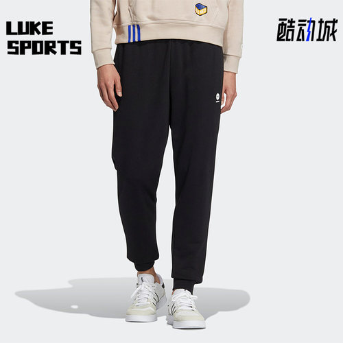 Adidas/阿迪达斯男女款运动长裤