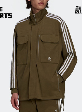 Adidas/阿迪达斯正品三叶草X parley男子工装立领夹克HD2515