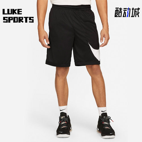 nike耐克男子透气运动休闲短裤