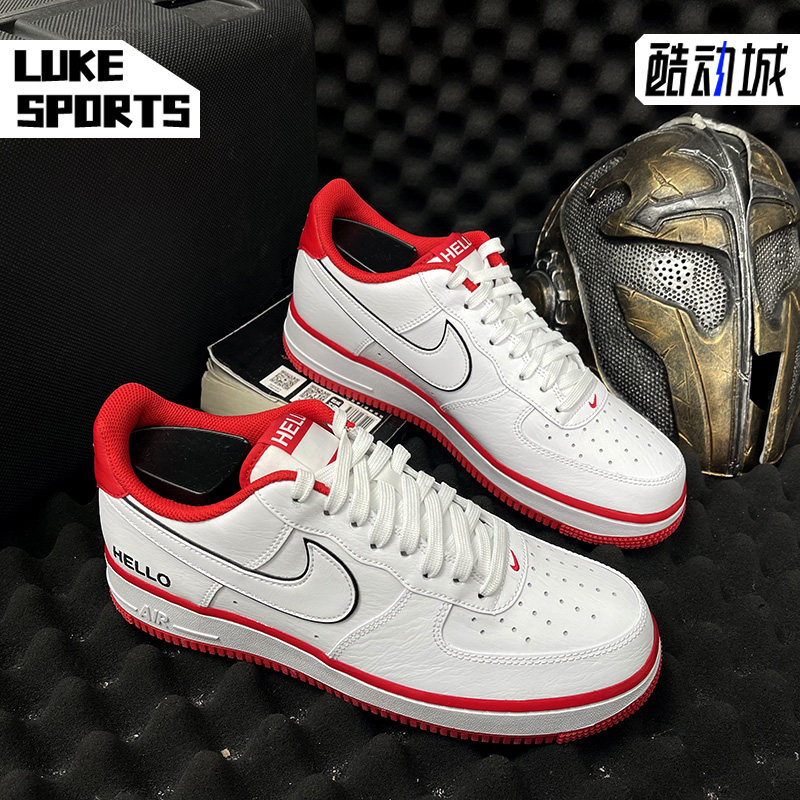 Nike/耐克正品新款男子AIR FORCE 1空军1号运动板鞋 CZ0327-100