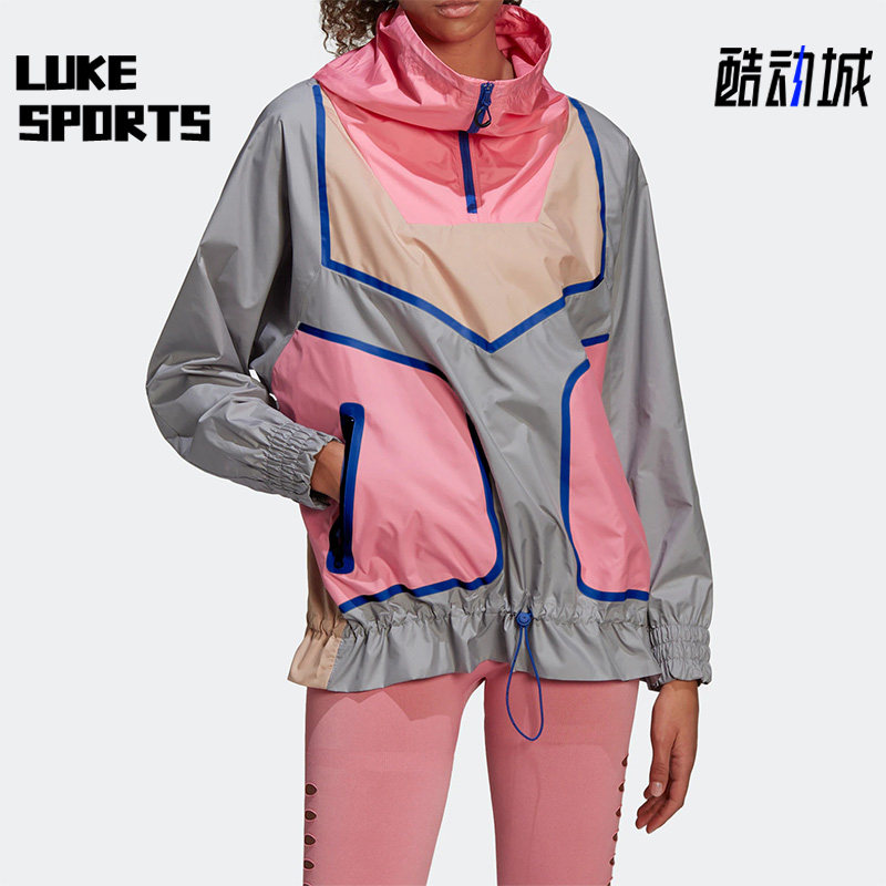 阿迪达斯正品女子运动夹克