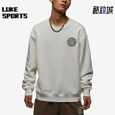 Nike/耐克正品新款Air Jordan男子运动休闲套头卫衣FJ1321-163