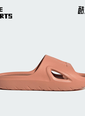 Adidas/阿迪达斯正品ADICANE SLIDE男女运动休闲拖鞋ID7189