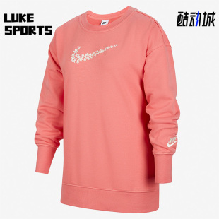 大童圆领休闲套头衫 Nike Sportswear新款 603 耐克正品 卫衣DM8210