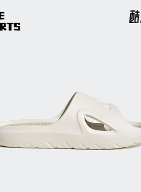 Adidas/阿迪达斯正品夏季ADICANE SLIDE男女运动拖鞋IE0164